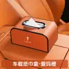 Aplicable a Caja de Pañuelos para Coche Jetour Traveller, Caja de Pañuelos para Respaldo de Asiento, Caja de Reposabrazos, Caja de Almacenamiento en Reposabrazos