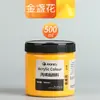 Conjunto de Tintas Acrílicas Marley Macaron 500ml Pote Grande para Arte de Parede Pintada à Mão, Bonecos de Gesso e Pintura com Textura de Areia de Quartzo