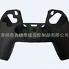 Funda protectora de silicona para mando de PS5, venta al por mayor de fábrica, accesorios para PS5, funda de silicona