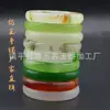 Pulseira de Jadeíta de Jade Branco de Xinjiang, Mercadoria de Barraca de Rua, Pulseira de Vidro, Suprimento para Transmissão ao Vivo, Pulseira de Pó de Jade Imitação