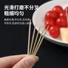 Palito de Dente Doméstico Engarrafado Palito Descartável Artefato Palito de Bambu para Frutas Caixa Tubo de Palitos Hotel Restaurante Comercial Portátil