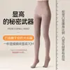 Leggings moldeadores de cintura alta con estampado de espiga, control de abdomen y efecto levantamiento de glúteos, forrados de felpa y engrosados para abrigar, adelgazantes y moldeadores de piernas, mallas de otoño e invierno para mujer