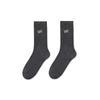 Calcetines de Media Caña para Hombre Modernos Primavera y Verano Desodorantes Absorbentes de Sudor Calcetines Casuales Deportivos Largos Japoneses para Hombre