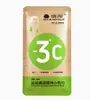 Toallitas húmedas refrescantes para refrescar y eliminar el sudor, toallas pequeñas para entrenamiento militar, senderismo, deportes de verano al aire libre, toallas de secado rápido absorbentes de sudor con sensación de frescura