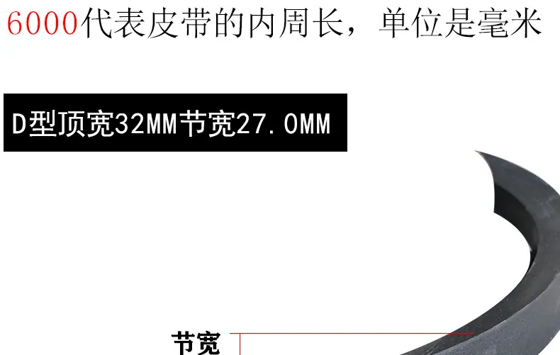 普通带详情页_13.jpg