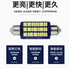 Luz Indicadora de Ancho LED Automotriz Transfronteriza T10, Luz de Lectura de Doble Punto, Luz de Matrícula, Luz Interior de Puerta Ba9S