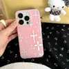 Funda Personalizada Cruz Dulce y Genial Adecuada para Teléfono Móvil Apple 16Promax Iphone15 Estilo Caliente 14 Creativa 13 Anti-Caídas