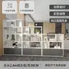 Hefei Maiya Móveis armário de arquivos para escritório, estante de livros dupla face, armário de dados, armário baixo, armário de armazenamento, armário grande, estante de livros