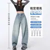 Calça Jeans Vintage Workwear para Mulheres, Tendência Versátil para Primavera e Outono 2025, Novo Estilo, Cintura Alta, Solta, Corte de Foice, Perna Larga