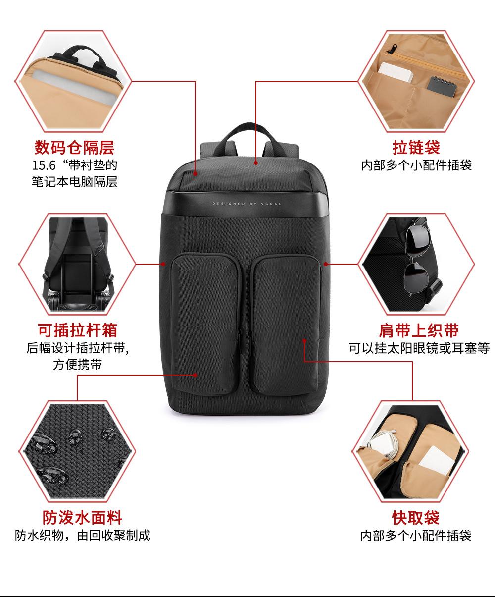 金凯斯详情页-9898_06.jpg