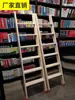 Cama Loft Simple de Madera Maciza Escaleras para Loft Cama Litera Escalera Pequeña Alta Baja Doble Capa Cama Padres e Hijos Escalera de Trepa Escalera Recta Pequeña Antideslizante