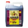 Vinagre Aged Donggu Shanxi, Barril de 2,5 Litros com Vinagre Velho Embalado, Vinagre Envelhecido por Três Anos, Vinagre Velho Fermentado, Vinagre Puro de Grãos para Dumplings