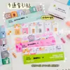 Lindas Pegatinas de Índice de Animales de Dibujos Animados Papelería de Aprendizaje para Estudiantes Premios Pegatinas Guía para Notas Pegatinas de Etiqueta de Instrucción de Clasificación