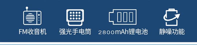 详情图_3.jpg