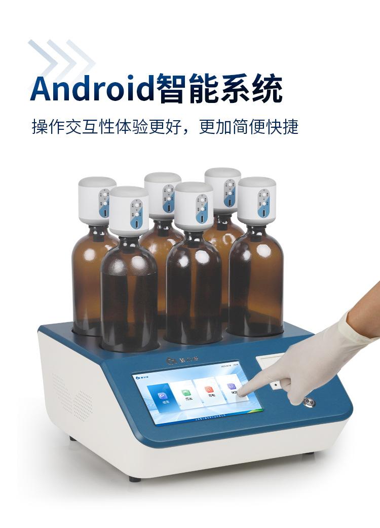 详情3_05