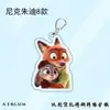 Zootopia-Temática Judy y Nick Linda Pareja Acrílico Doble Cara Llavero Colgante para Mochila Pequeño Regalo
