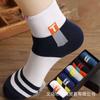 Calcetines de algodón de suministro de puesto calcetines de media caña para hombre absorbentes de sudor calcetines de color sólido para hombre para negocios venta al por mayor empaque independiente