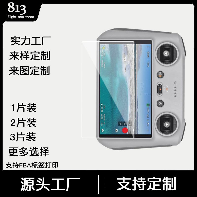 任天堂OLED主图 (4)