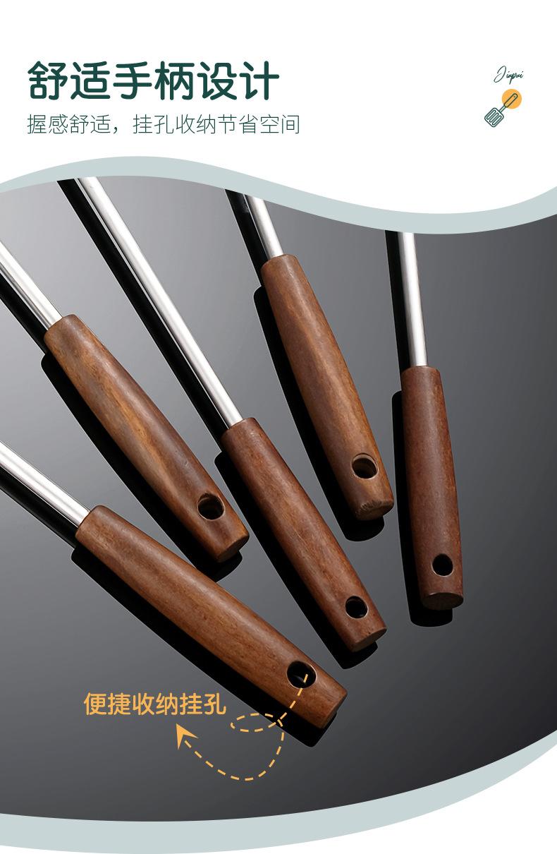 详情页设计_05.jpg