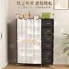 Zapatero multicapa zapatero simple zapatero doméstico simple entrada principal habitación de alquiler dormitorio estante de almacenamiento ahorrador de espacio