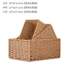 Cajas de Almacenamiento para Artículos Varios, Cajas de Almacenamiento para Cosméticos, Cajas de Almacenamiento para Snacks, Cestas de Almacenamiento para Mesa de Centro de Oficina al por Mayor