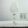Copo Alto para Vinho Tinto Copo para Bebida de Suco Taça de Champanhe Grande e Pequena Comercial Hotel Bar Ktv Taça de Vinho