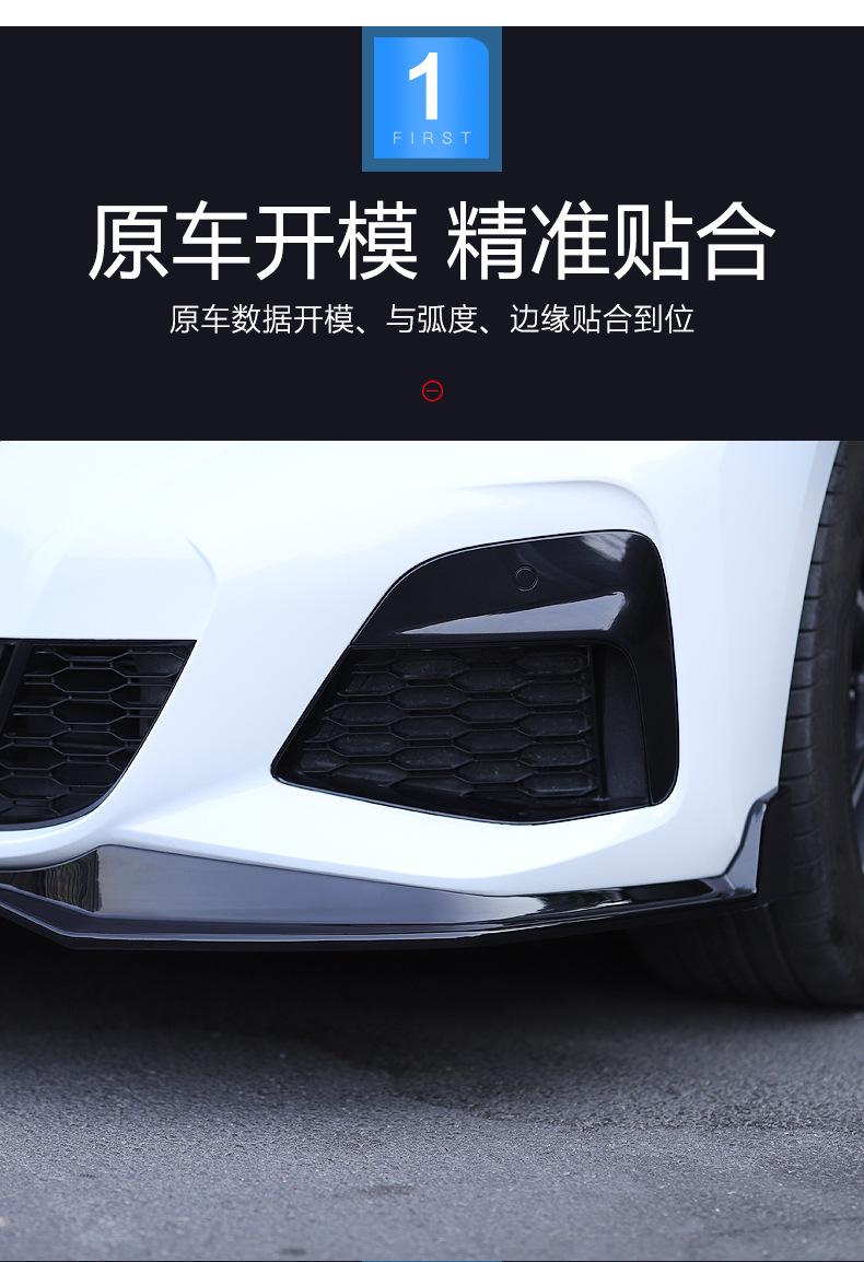 三段式前唇_04.jpg