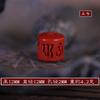 Contas de Cinábrio contas de barril com mantra de seis caracteres contas de Buda contas do mantra Daming de Guanyin pulseira pulseira acessórios DIY