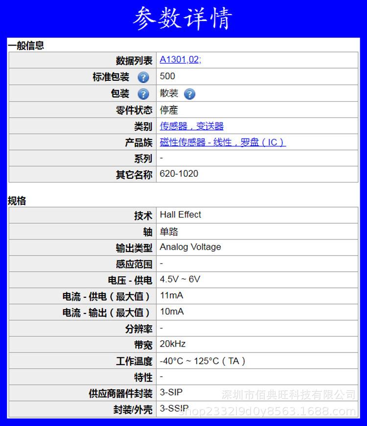 A1301KUA.jpg