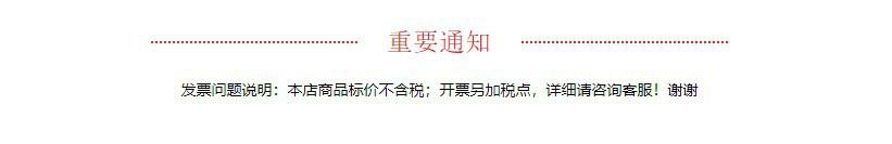 O1CN01mWcjeL1OKgrwE6XwA_!!2211