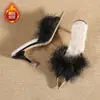 Medias Pantuflas Cerradas de Moda Estilo Coreano para Mujer, Nuevo Modelo Primavera 2025, Diseño Hueco, Tacón Fino, Forradas de Piel, Cálidos Zapatos de Tacón Alto Puntiagudos