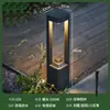 Lámpara de Césped Exterior Impermeable Lámpara de Patio LED Lámpara de Césped Simple Lámpara de Paisaje para Casa y Jardín Iluminación de Parque Lámpara de Calle