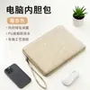 Nova Pasta Portátil Multifuncional Anti-Queda de Grande Capacidade 131415,6 polegadas para Homens e Mulheres, Bolsa para Laptop