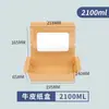 Papel de Embalaje Marrón Caja de Almuerzo Desechable Rectangular Sushi Comida Rápida Caja de Embalaje para Llevar Recipiente para Almuerzo de Frutas de Grado Alimenticio