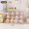 Caja de Exhibición para Figuras, Soporte de Exhibición para Almacenamiento de Cajas Sorpresa, Lindo Bloques de Construcción Pop Mart, Vitrina Transparente a Prueba de Polvo con Niveles