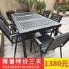 Mesas e Cadeiras de Exterior, Combinação de Mesa e Cadeiras de Jantar de Lazer para Pátio, Mesas e Cadeiras de Madeira Plástica para Varanda Aberta de Café, Terraço de Jardim