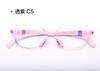 Las nuevas gafas de silicona TR90 para estudiantes pueden equiparse con adolescentes con miopía ultraligeras y cómodas 01