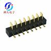 Conector de Batería para Portátil B01M-8P-R4 Conector de Batería Uav Espaciamiento Horizontal 2.5 Enchufe
