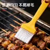 Escova plástica de cabo fino, escova de churrasco amarela moldada por injeção em peça única, pincel para molho de assar, escova plástica de grau alimentício no atacado