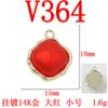 Accesorios festivos de aleación de color rojo mate para joyería con un toque de alta gama, colgantes hechos a mano para ropa DIY con forma de corazón y formas únicas.