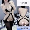 Lencería Sexy para Mujer, Apasionada y Atractiva, Body de Entrepierna Abierta, Medias de Red, Uniforme, Conjunto Negro de Seda
