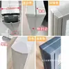 45 tipos de accesorios para mamparas de pantalla 320 piezas de combinación para cabinas de estación de trabajo de escritorio de oficina tira de sellado de aleación de aluminio cubierta de hebilla para pata de mesa