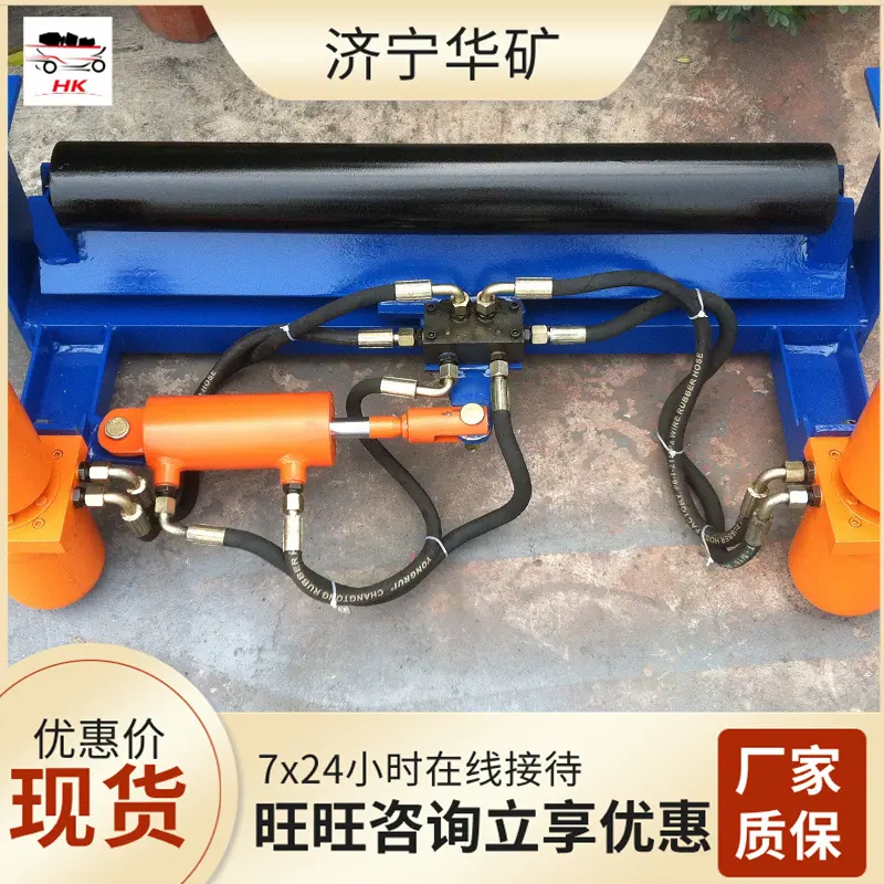 微信图片_20200306092646.jpg