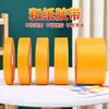 Fita Washi Atacado Amarelo Alta Adesão Pintura Spray Proteção de Mascaramento Cor de Junta Separação de Cores Padrão Decorativo Papel Arte Estudante Adesivos