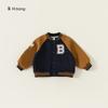 [Colección de Ropa Exterior para Niños] Ropa de Otoño para Niños, Ropa con Capucha para Niños, Sudaderas para Niños Pequeños, Chaquetas para Niños