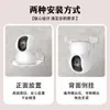Soporte de Cámara para el Hogar sin Taladro Soporte de Monitoreo de Pared Estante Universal para Diversos Monitoreos de Pared sin Taladro