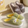 Pantuflas de Algodón para Mujer, Invierno Parejas, Pantuflas Peludas Antideslizantes de Suela Suave, Zapatos Cálidos de Confinamiento, Pantuflas de Interior para Hombre