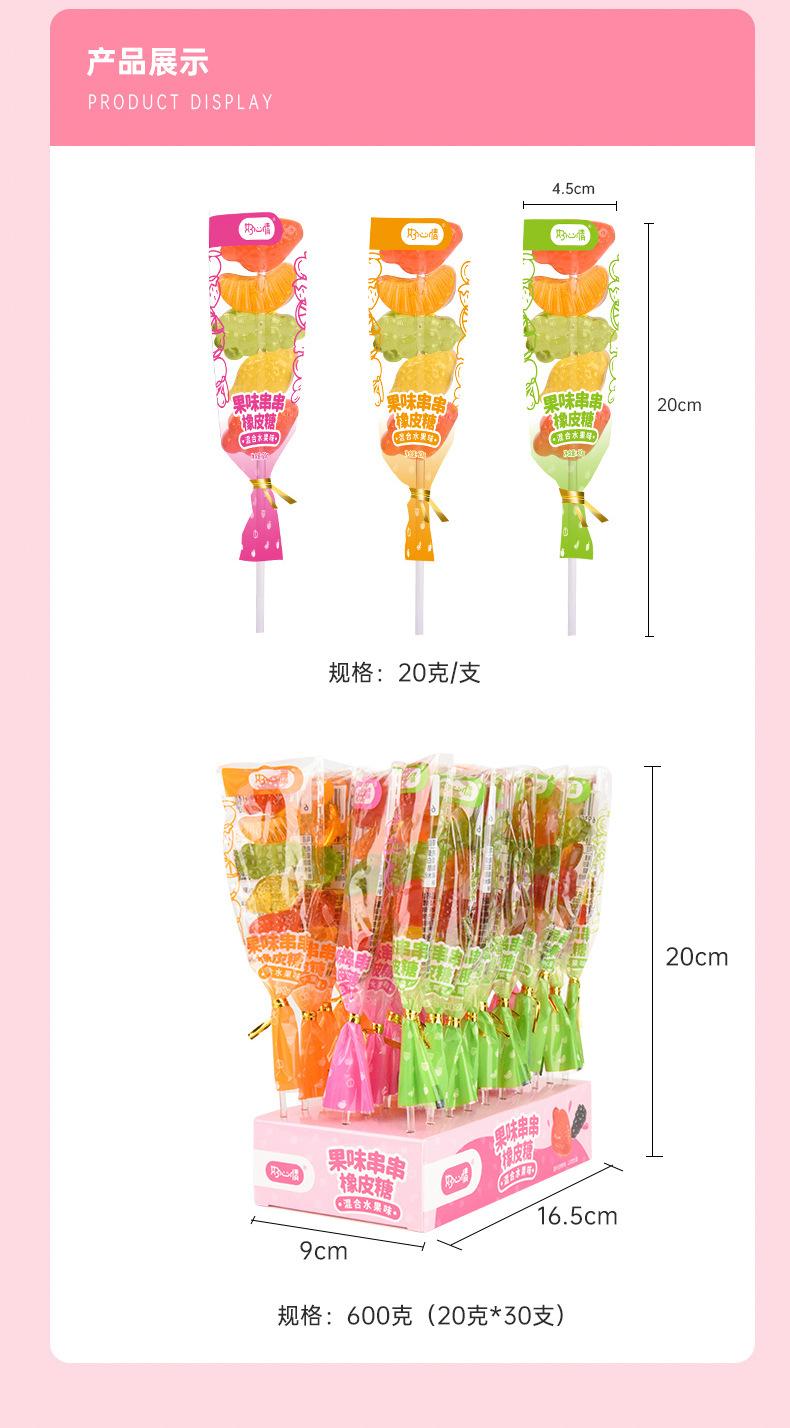 详情页新_06.jpg