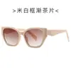 Nuevas Gafas de Sol de Moda con Montura Ojo de Gato 2340INS Viento Todas las Combinaciones Anti-UV Gafas de Sol para Sesión de Fotos Callejeras de Mujeres