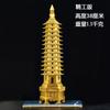 Torre de Cobre 13 Andares Torre Wenchang Ornamento para Mesa de Escritório Estudo, Sete Andares, Nove Andares Presente